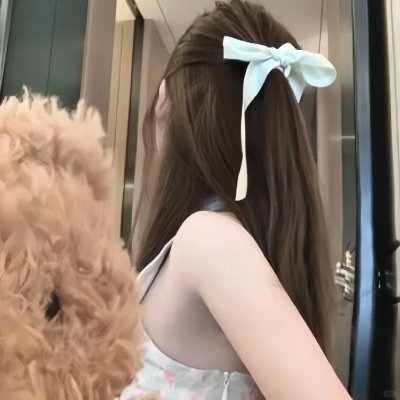 犬牙交错